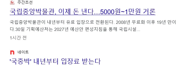 1253199761 8bb80ab7