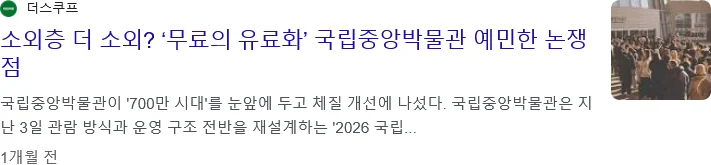 1253203146 9db1706e