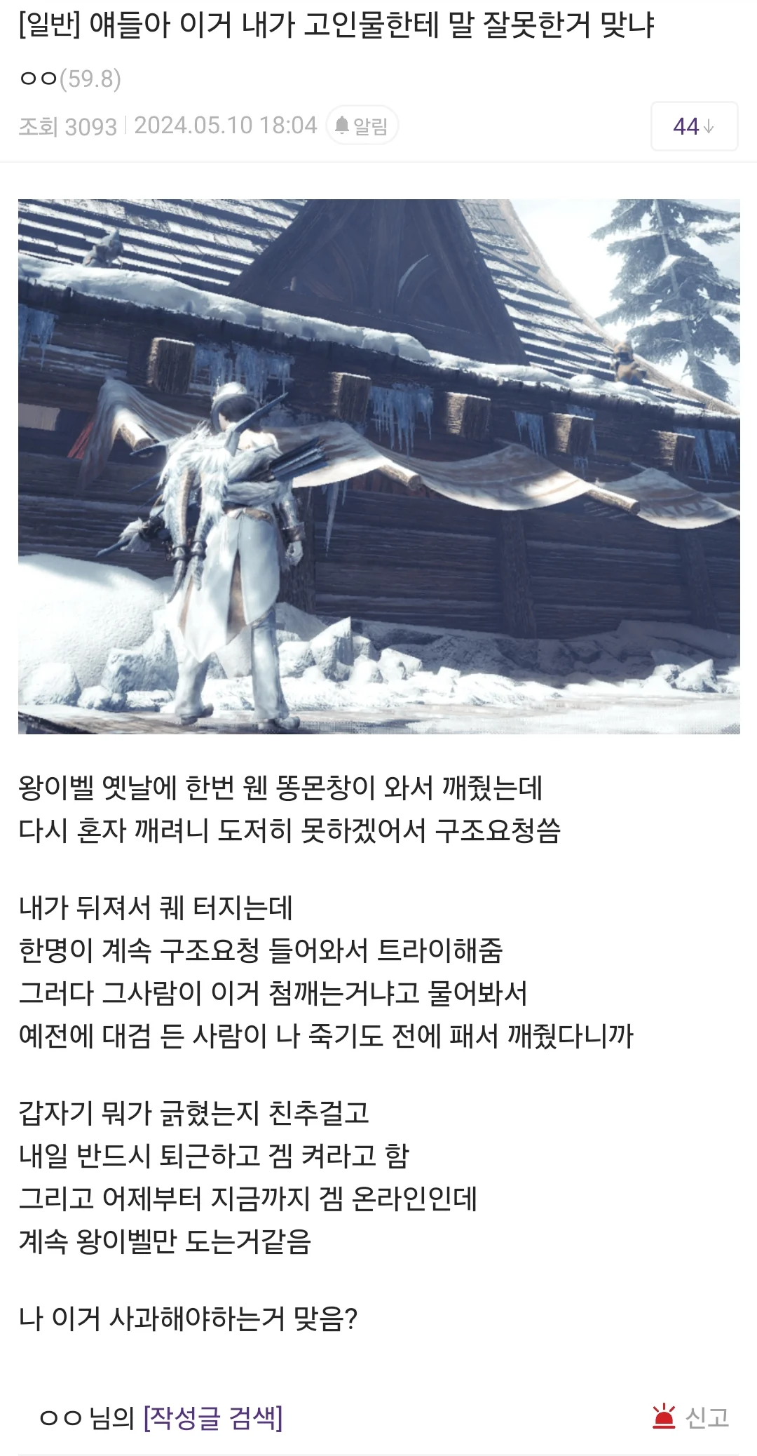 1253305226 5866fd2d