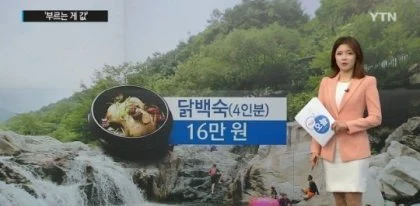 1254185777 37541dae