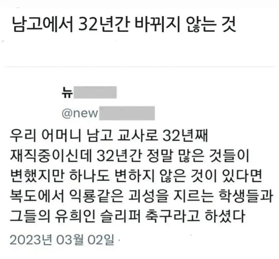 1254279627 a716015d