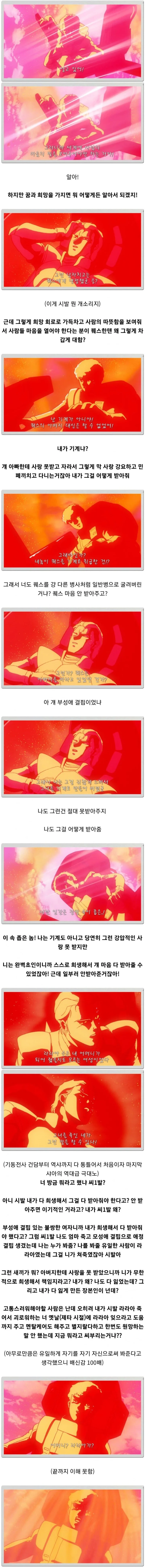 1254535712 452ad026