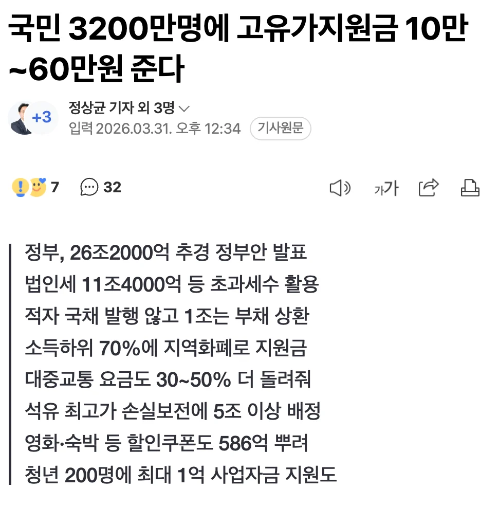 1255263092 92392aaf