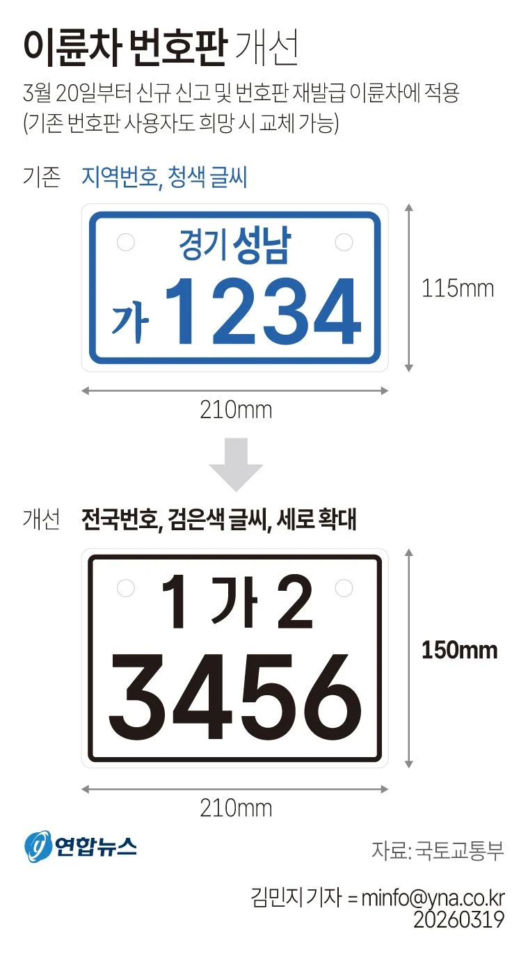 1255278736 611b431e
