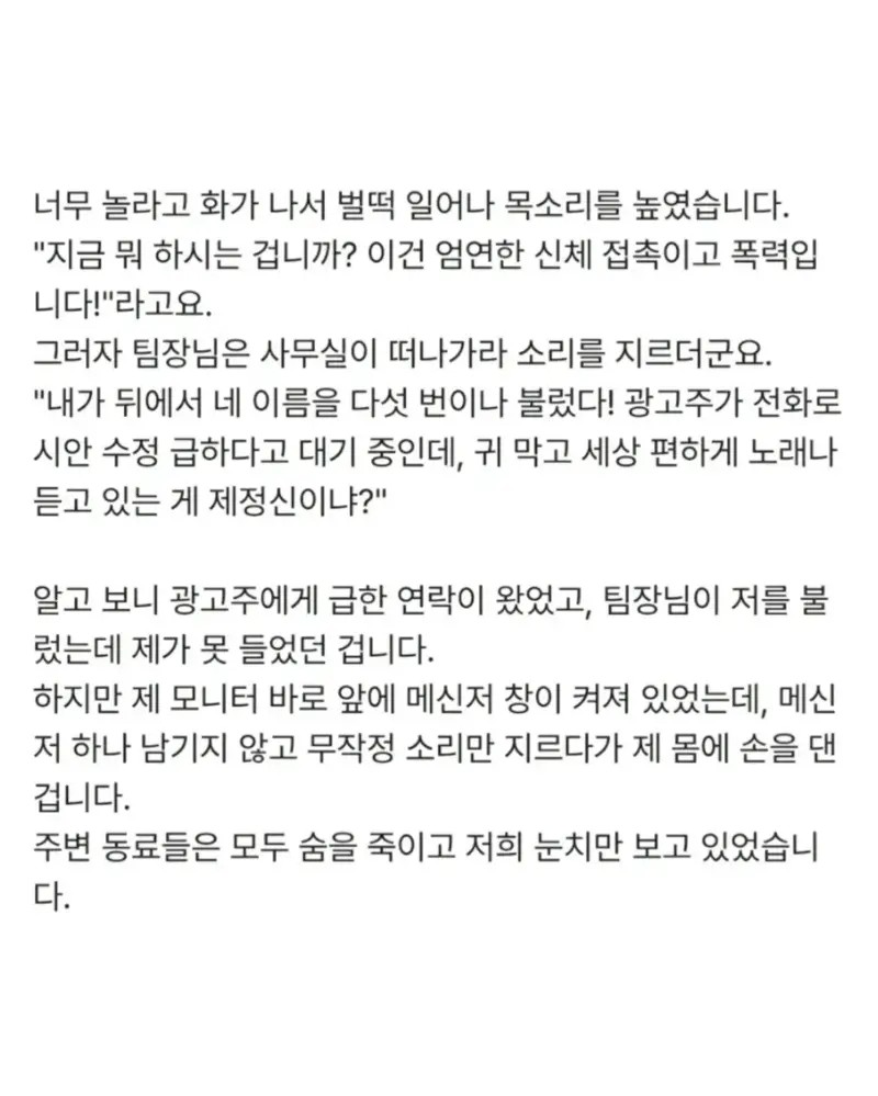 1255321525 d3d85de5