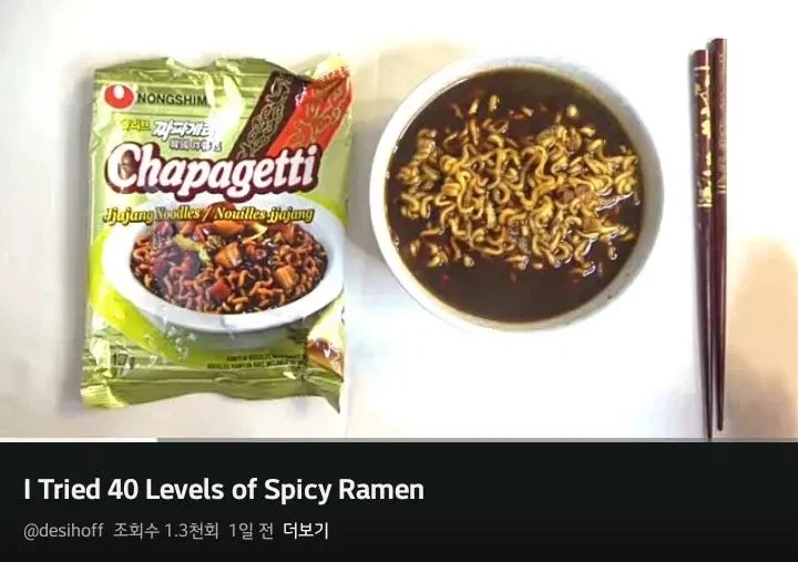 1255521482 59f09978