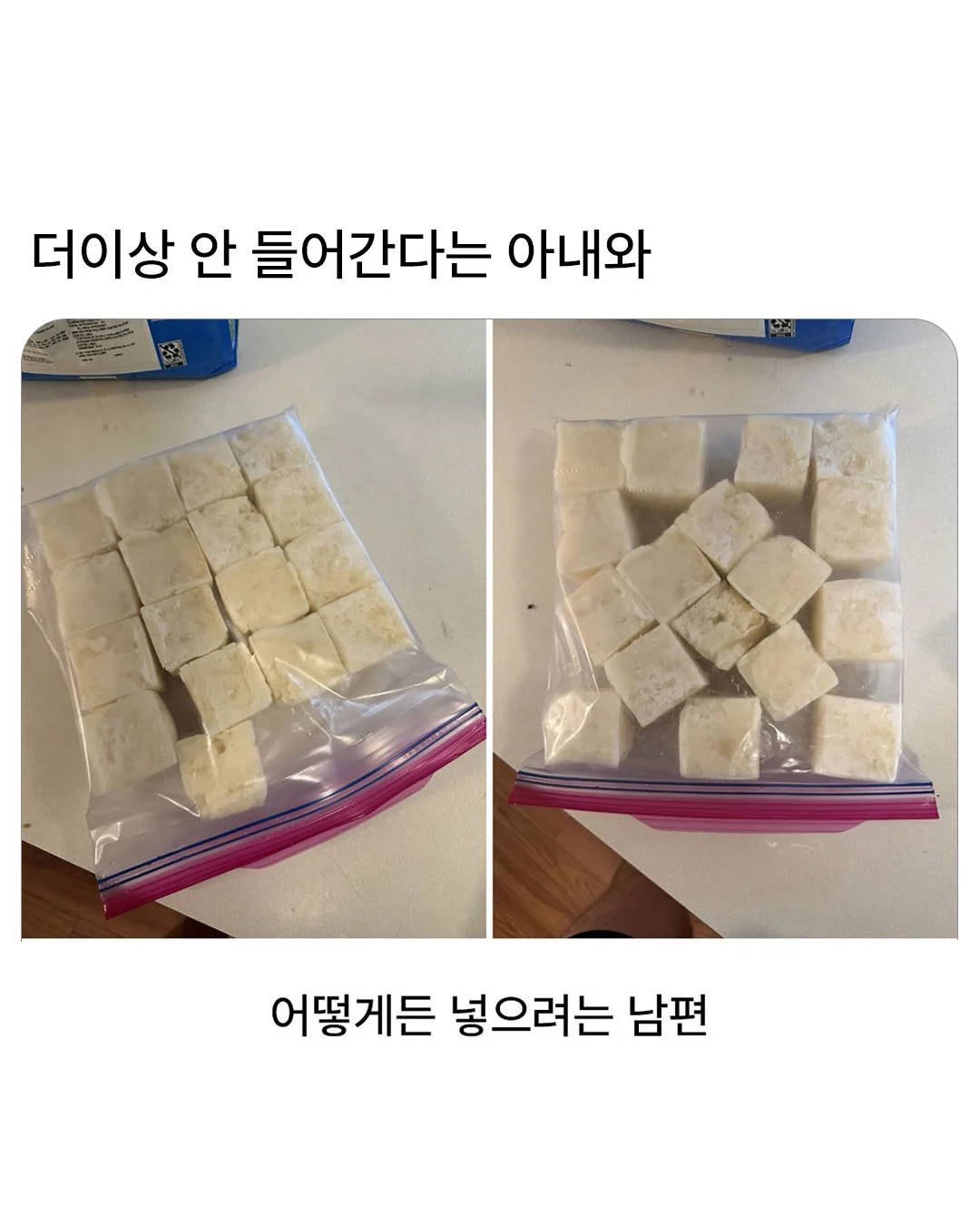 1255586355 149180ec