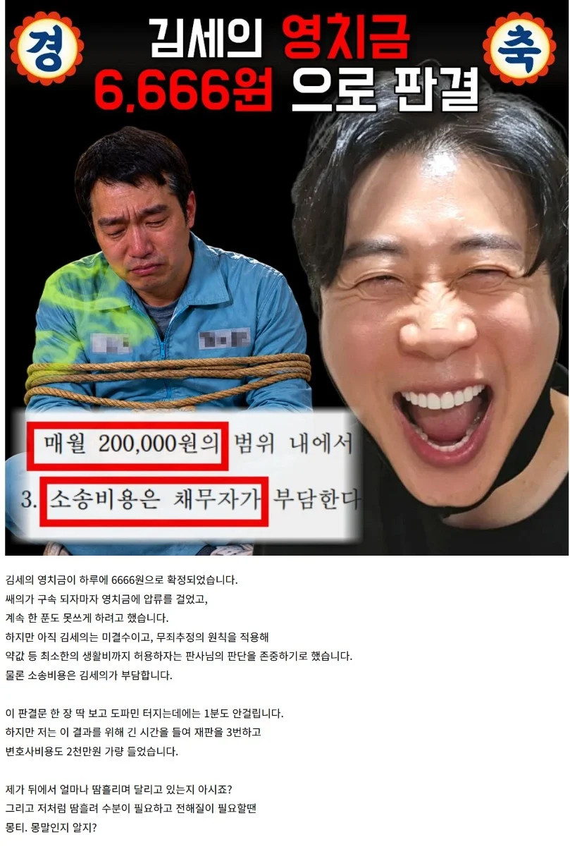 1256209592 28e8dc98