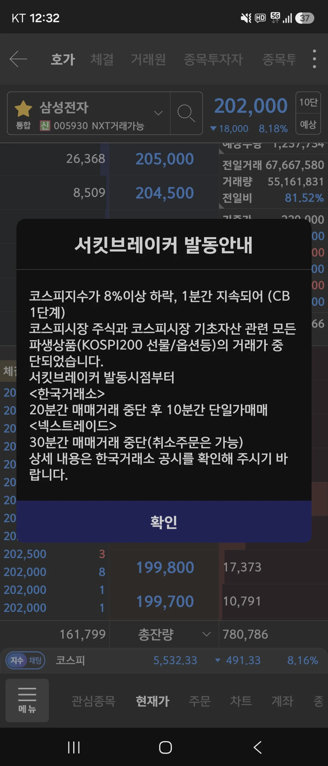 1257022907 d57c56c1