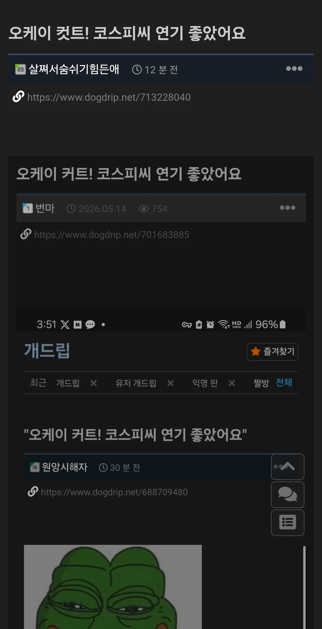 1257264811 eb02a42e