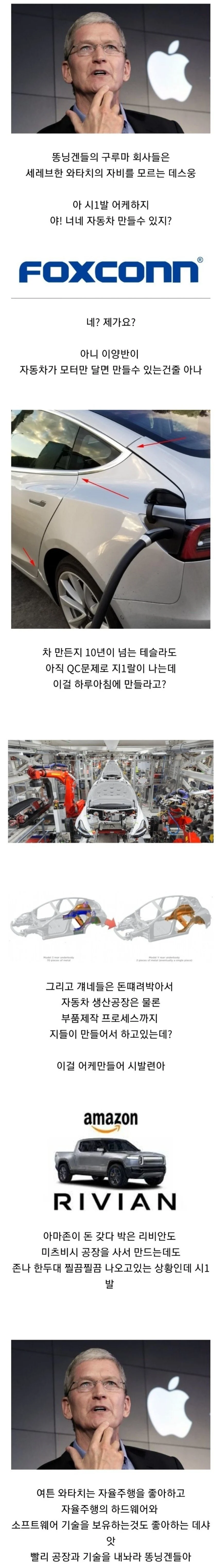 1258445238 65906dfb
