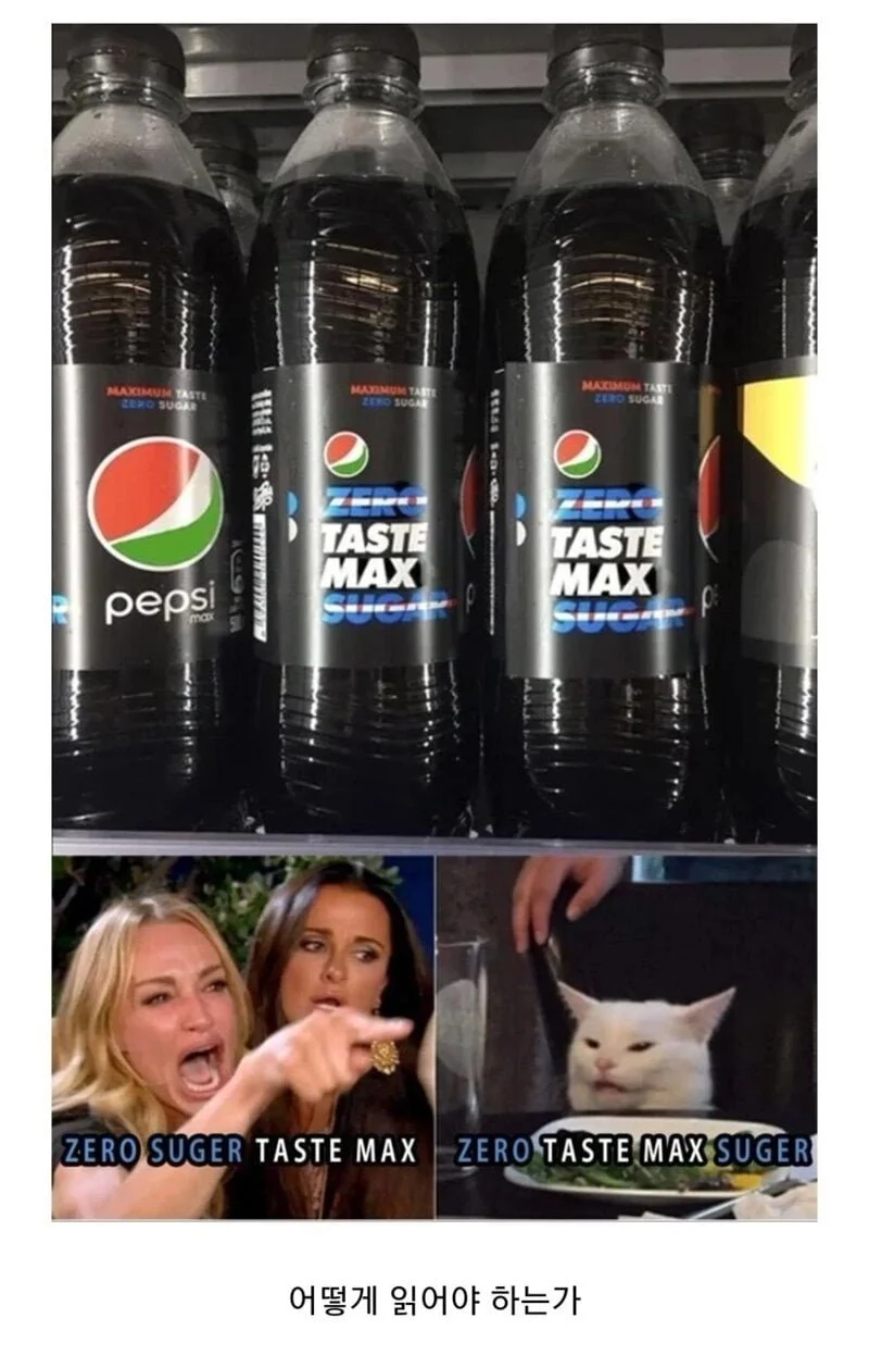 1258519193 36b53ff0