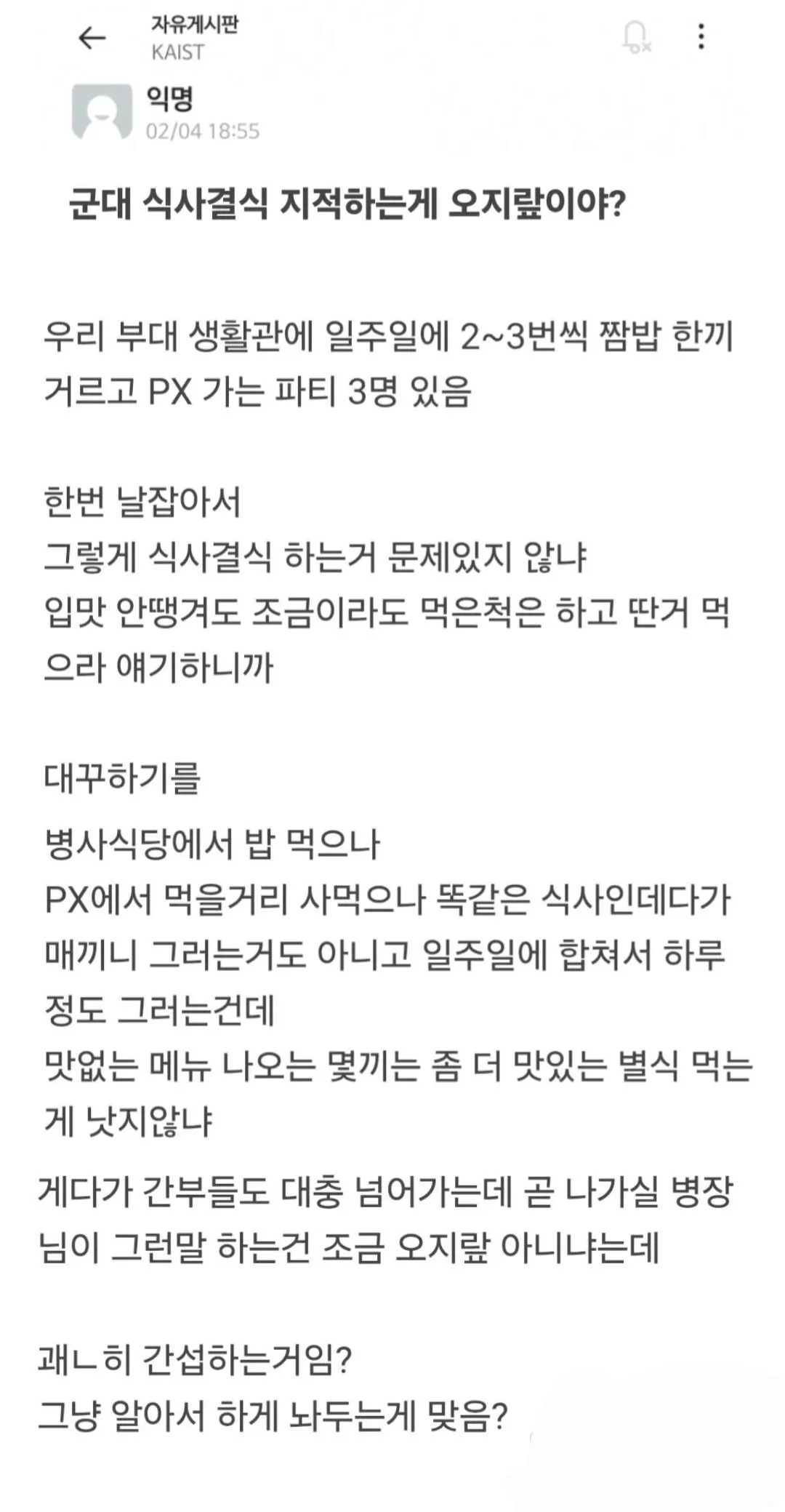 1259269351 1d46c5a0