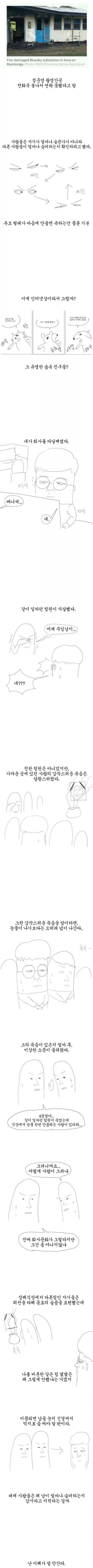 1259383026 ce1a2f3a