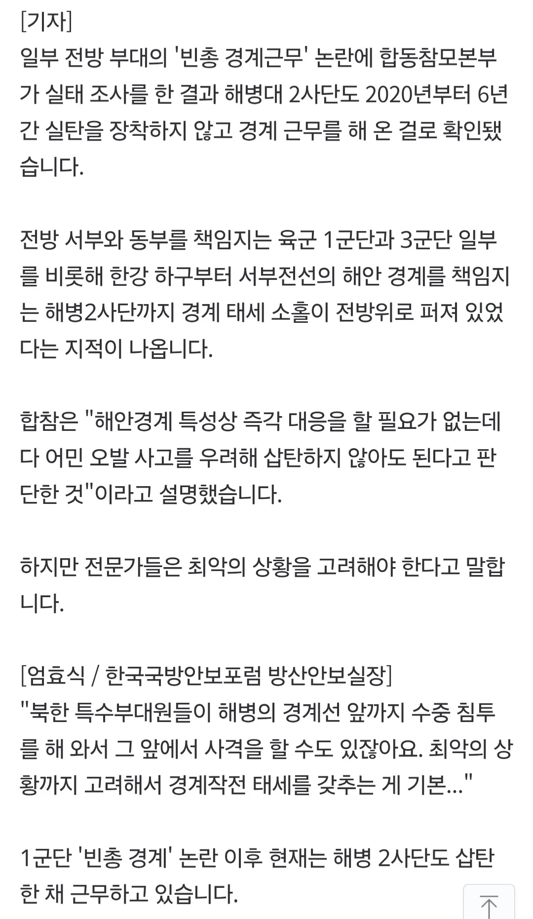 1301188592 1cba40e9