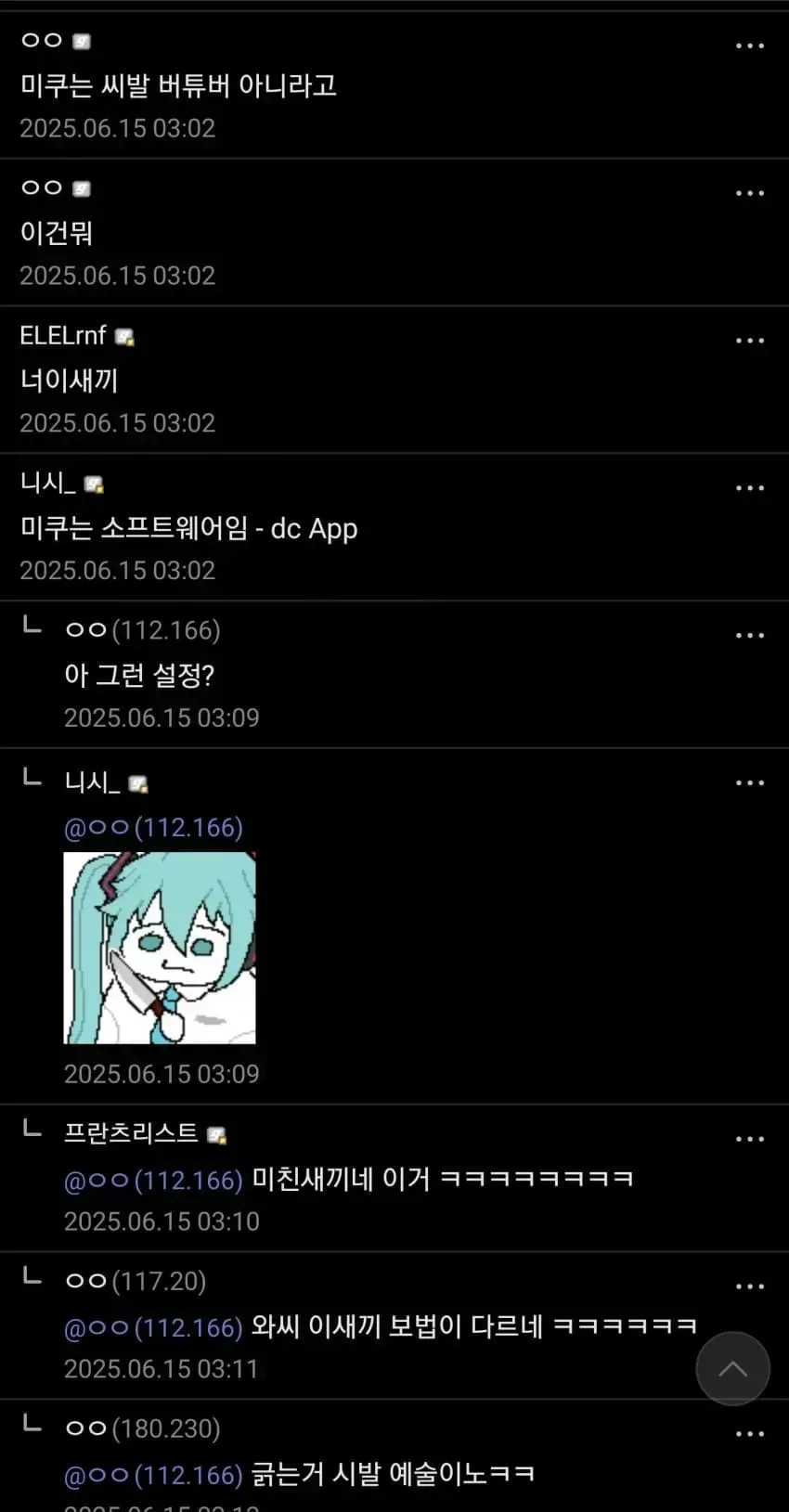 1301289033 f6edba9e