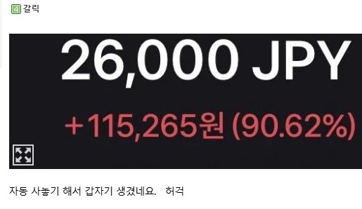 1301386804 53d0794e