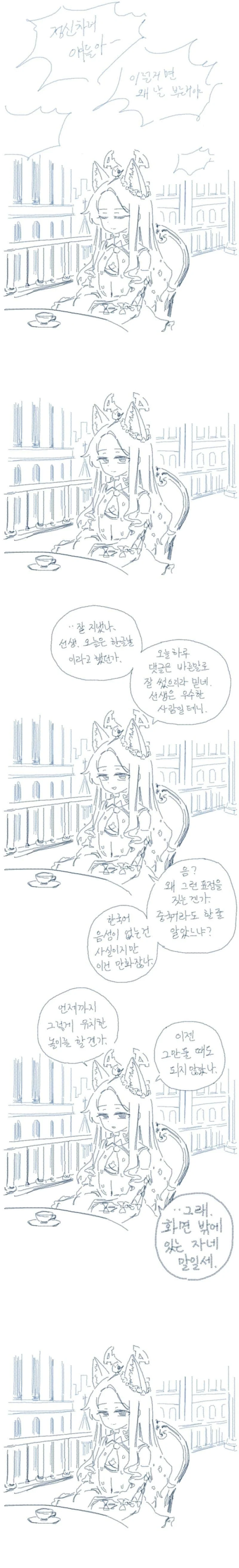 1301546109 2d03d2b6