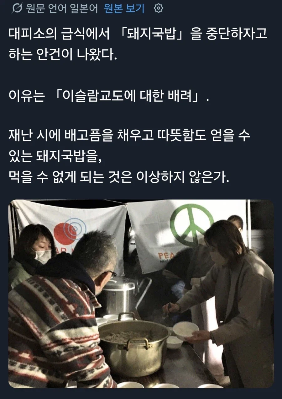 1302364923 4057fe59