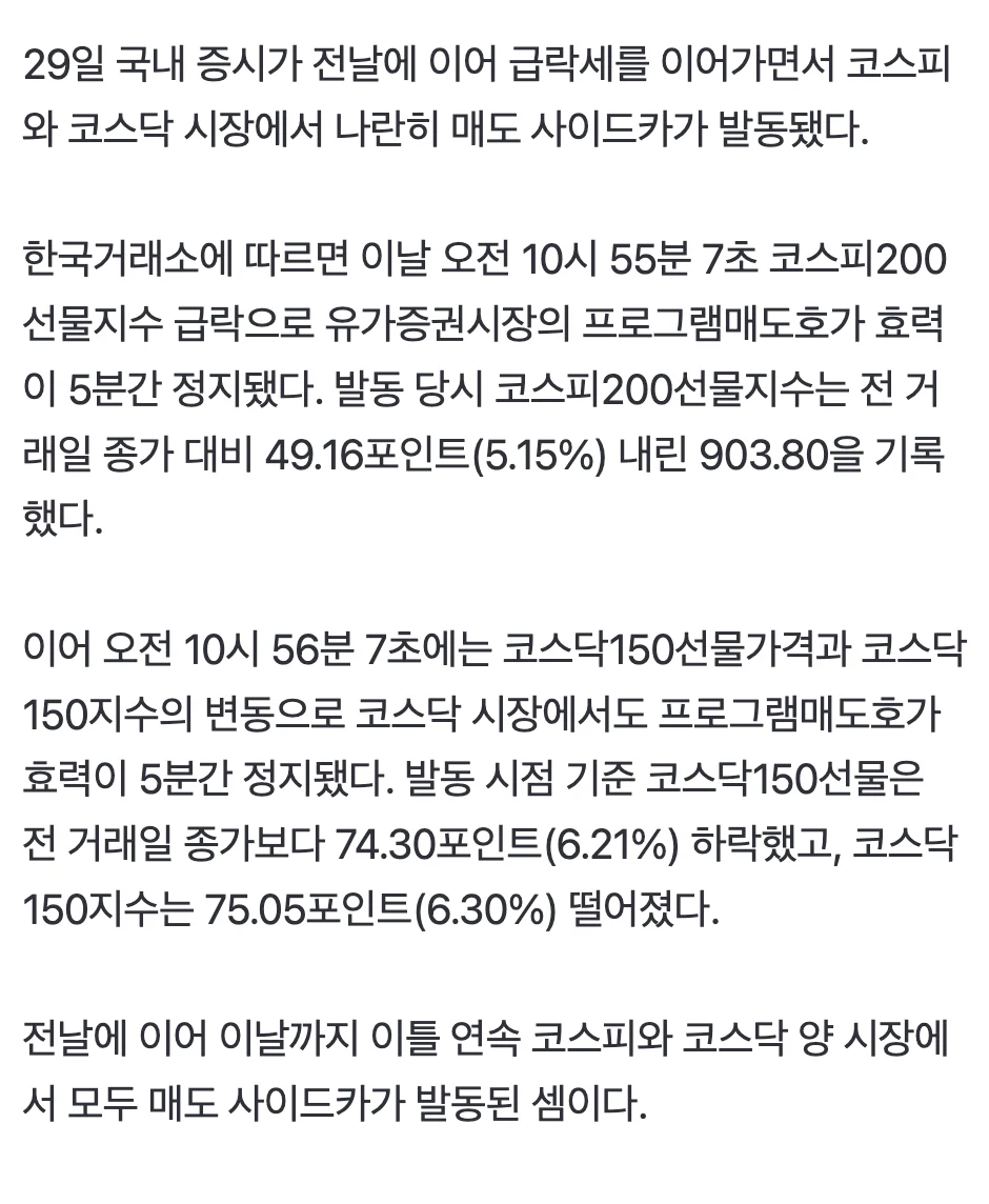 1302424379 3a140361