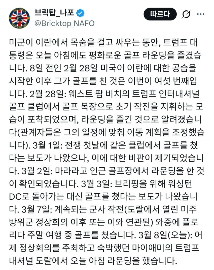 1302555106 d72efb63