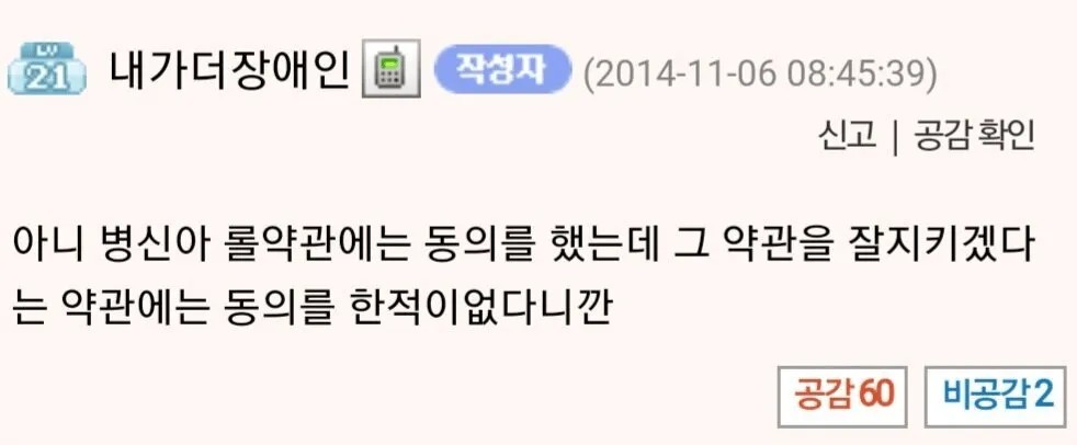 1303020440 9efa9420