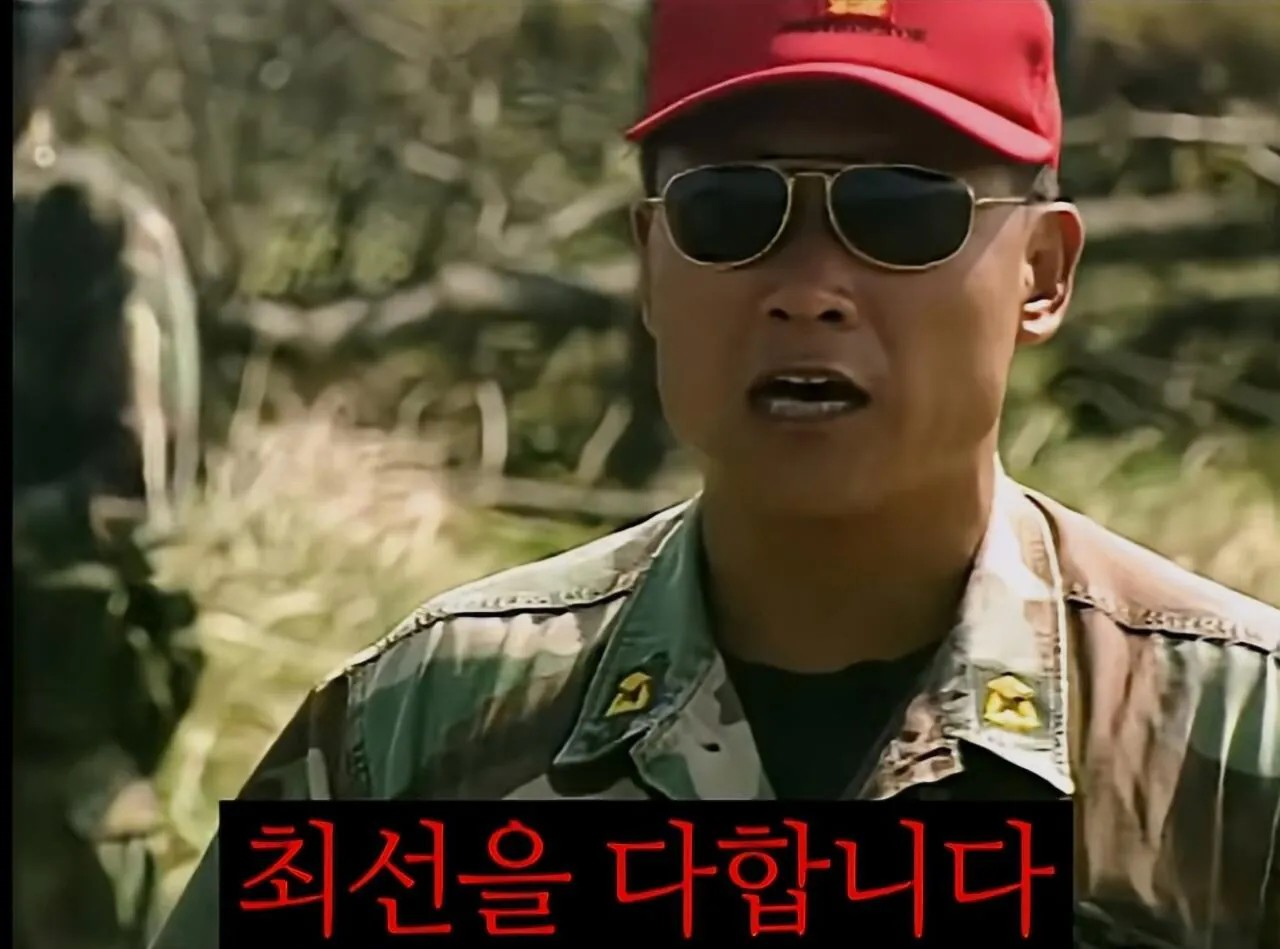 1303576106 644fa8e4