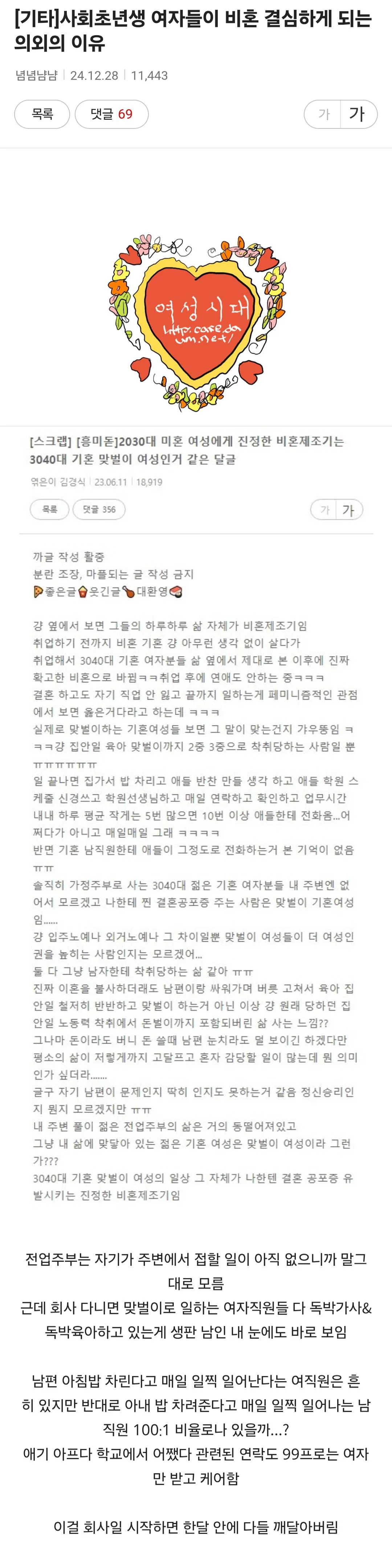 1304026121 a89eb1e0