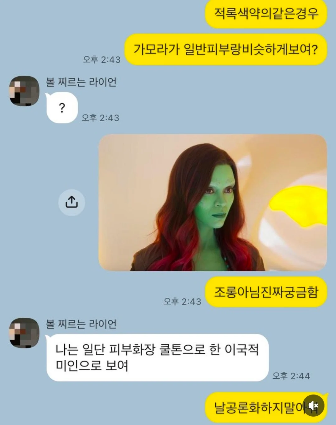 1305401249 e929e002