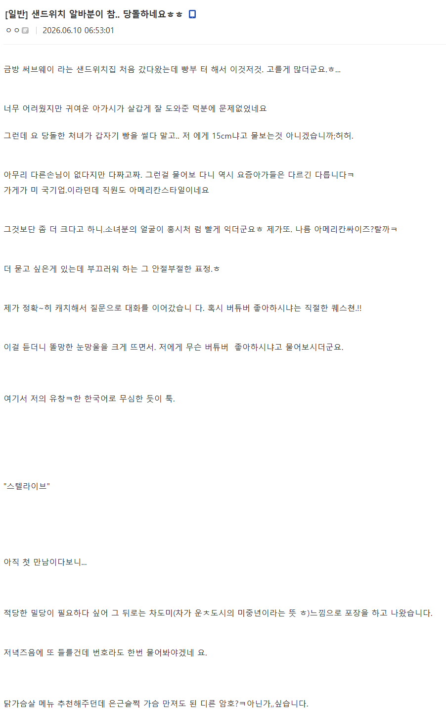 1306017216 3367d6dc