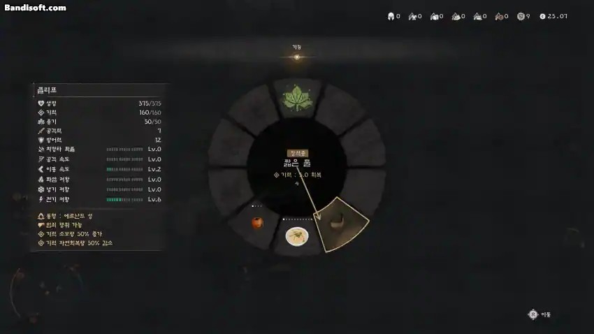 1306214339 7fceeb99