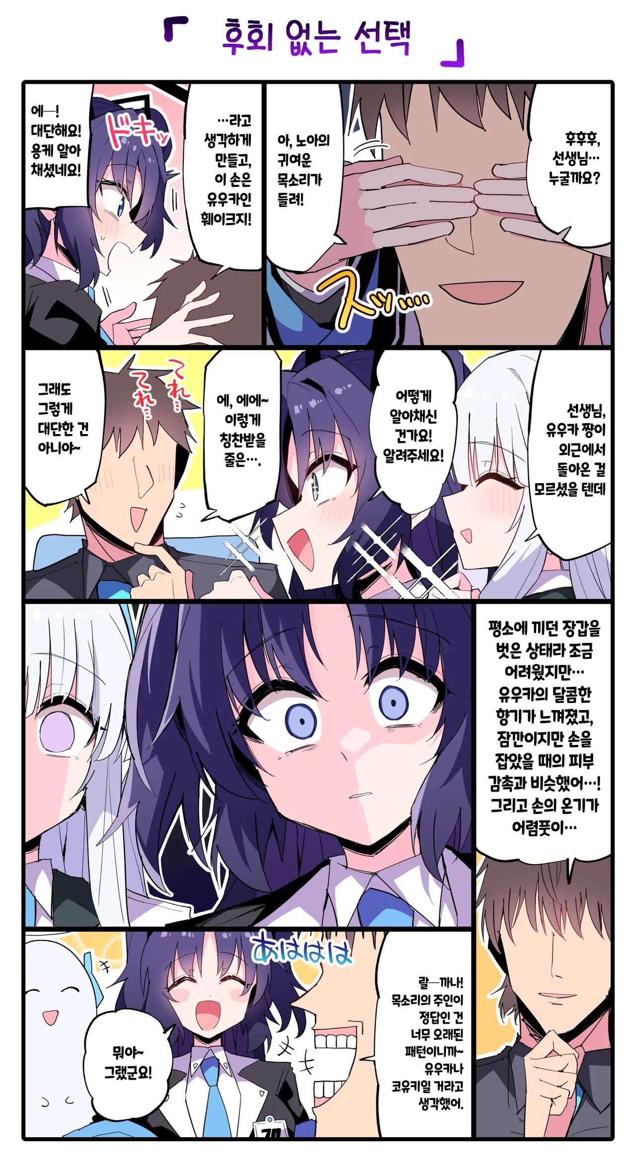 1307129882 660254bf