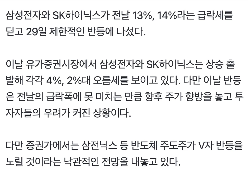 1308050727 bd27f48d