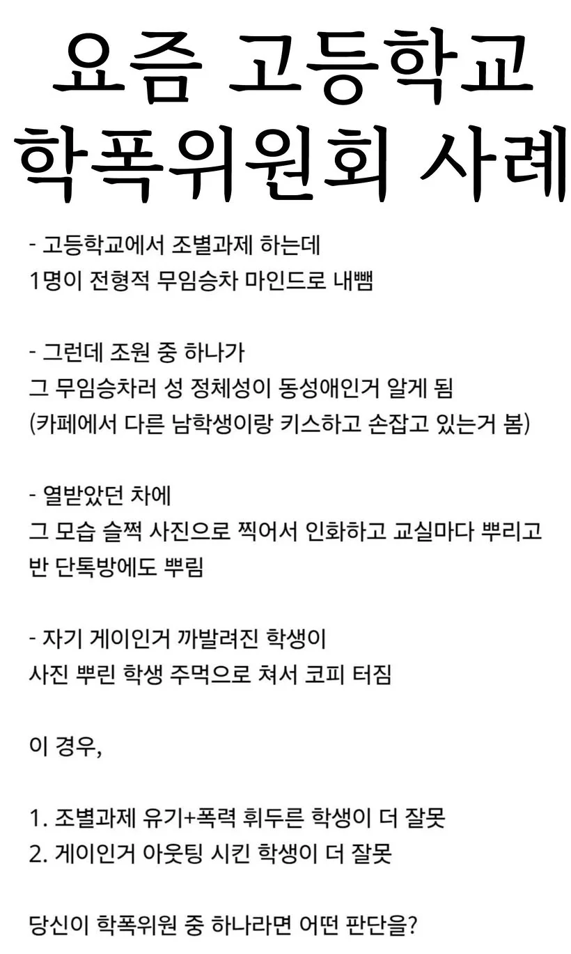 1308172910 d61db756