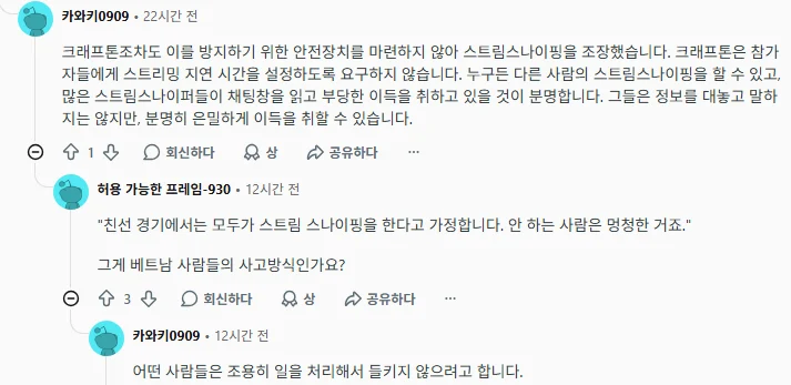 1308187517 7155ed79