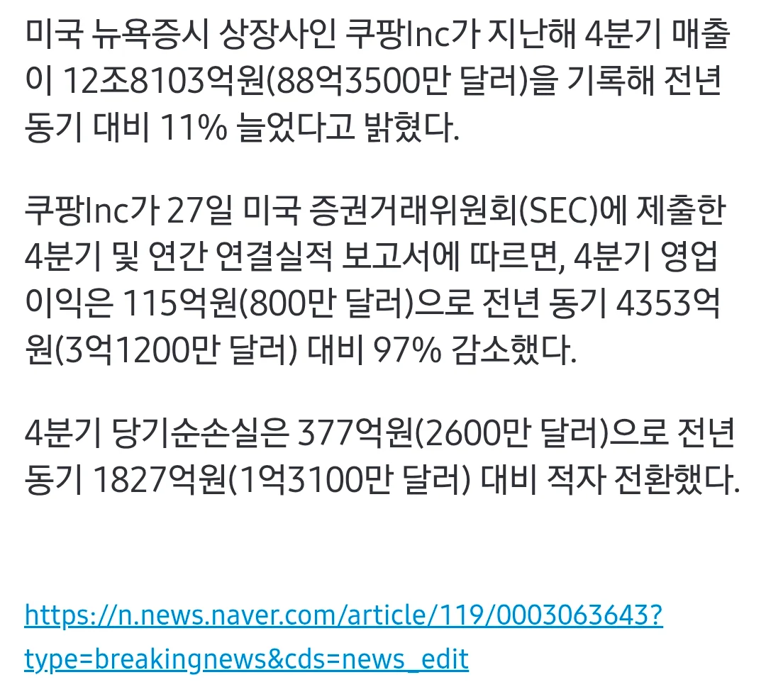 1308295764 1365fc73
