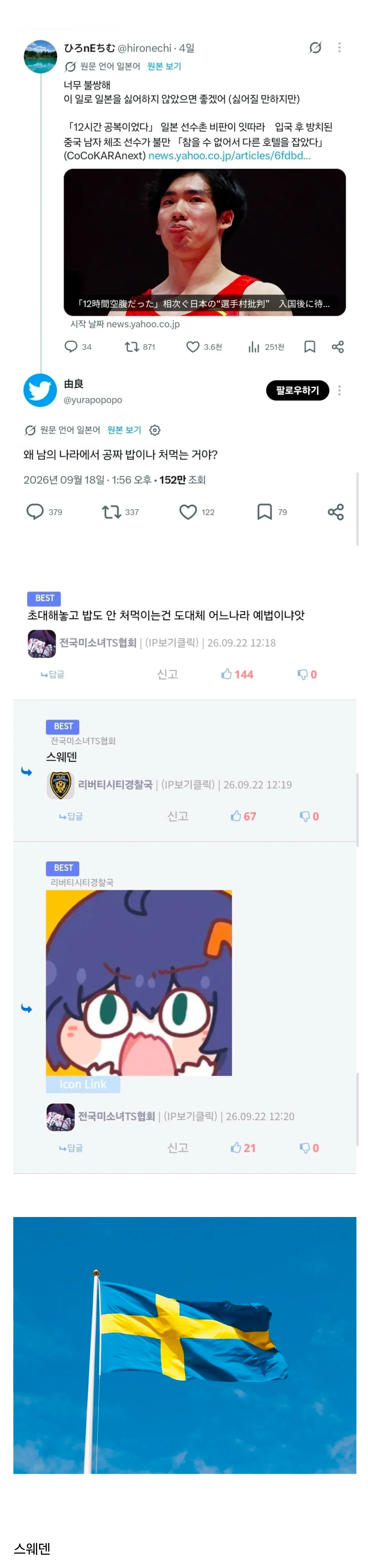 1308306072 7bb253c1