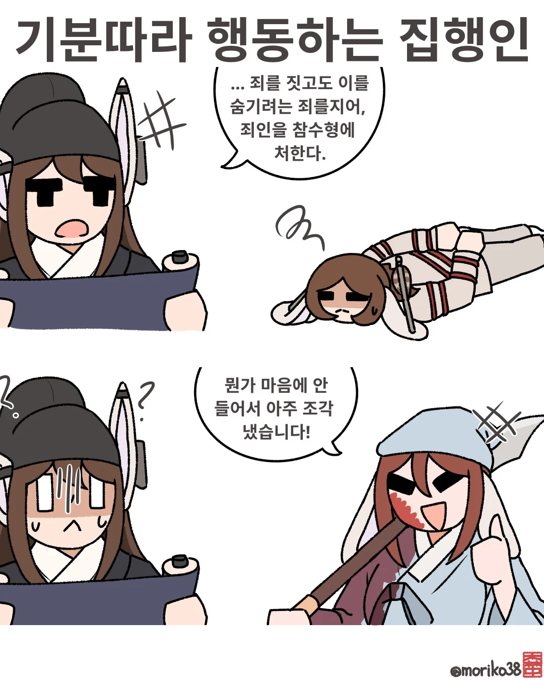 1308337120 e3ecac0a