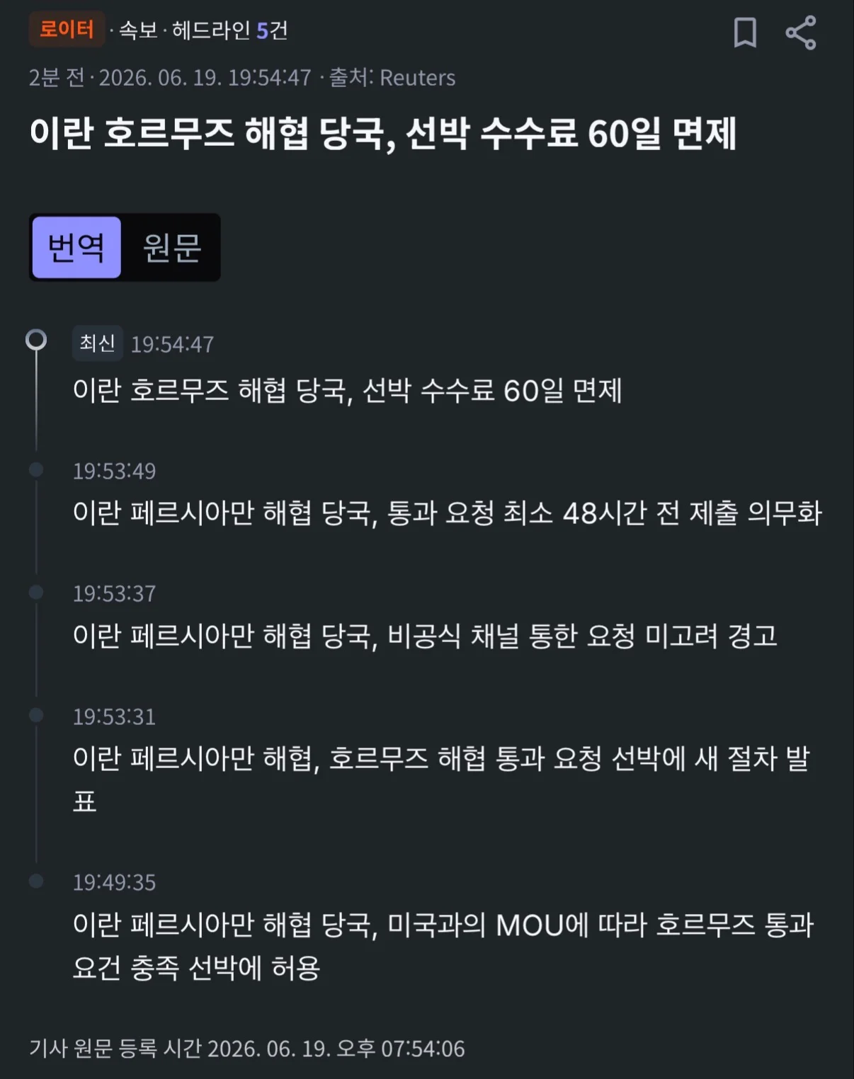 1309009173 33146fe0