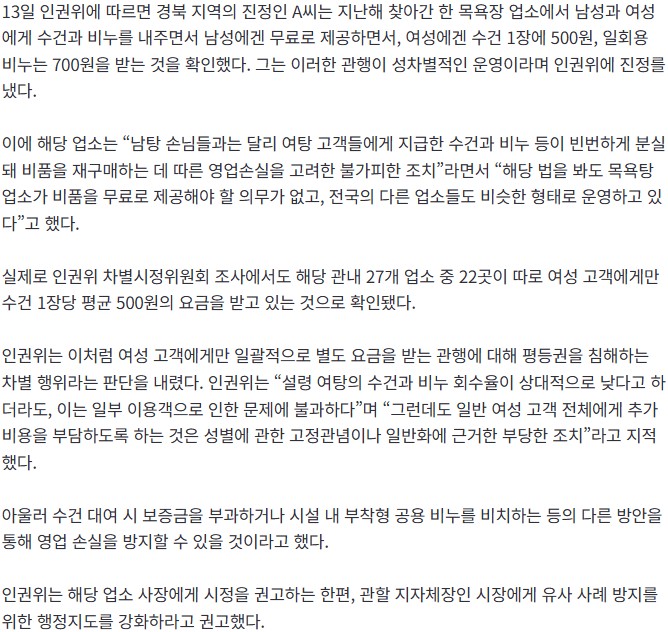 1309194570 aa42fb8a