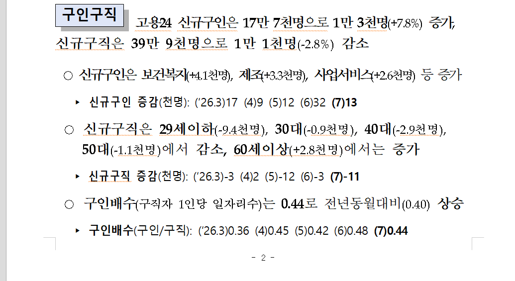 1310240704 f18f2bfe