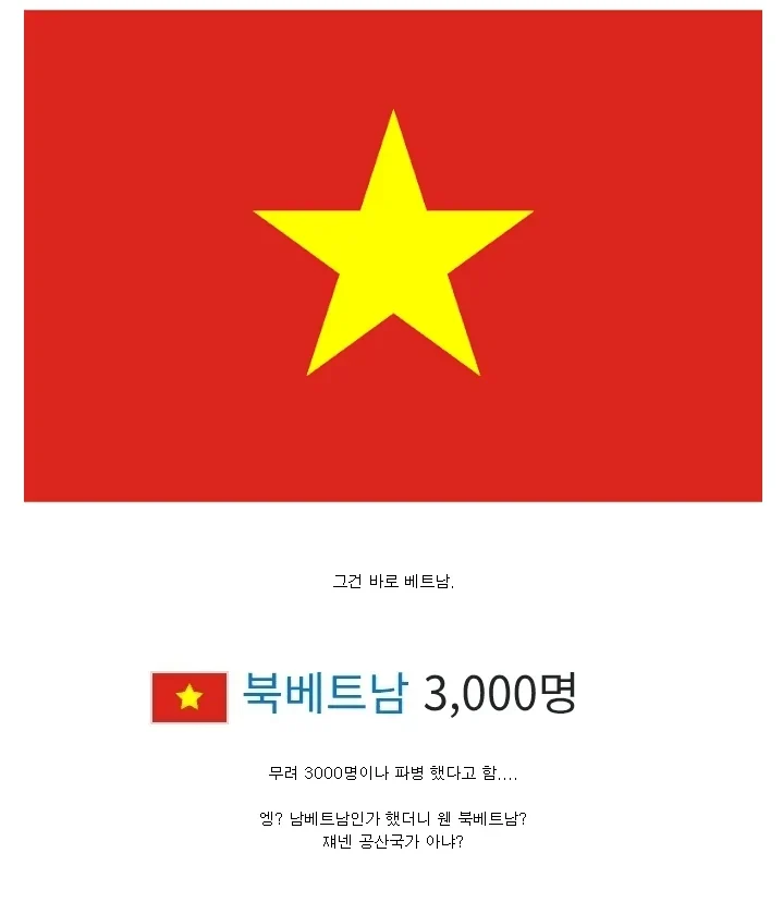 1310369494 e6ea89ef