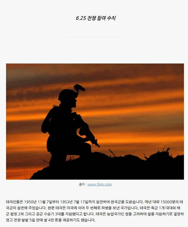 1310372873 8d72b34d