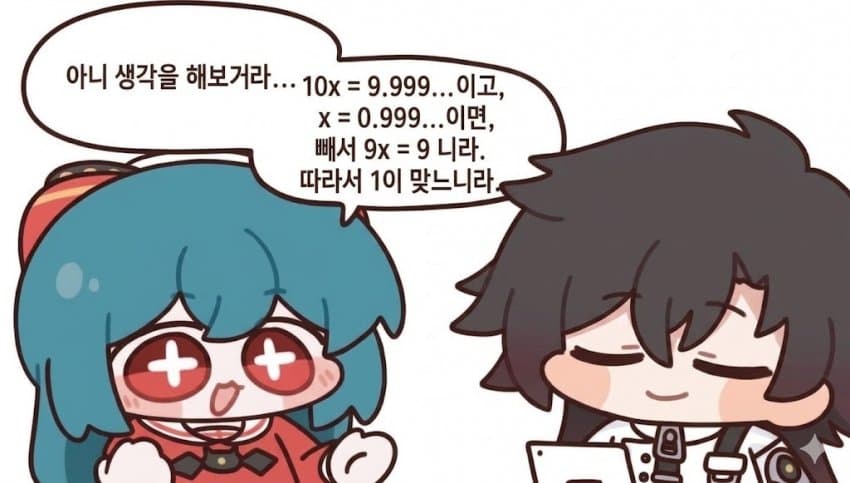 1310405422 edd82589