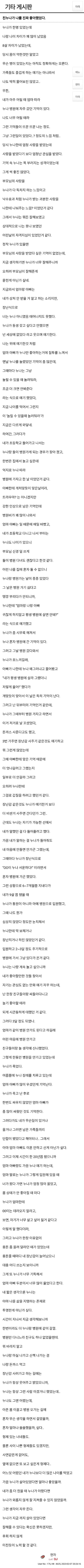 1310450206 6d7b975c