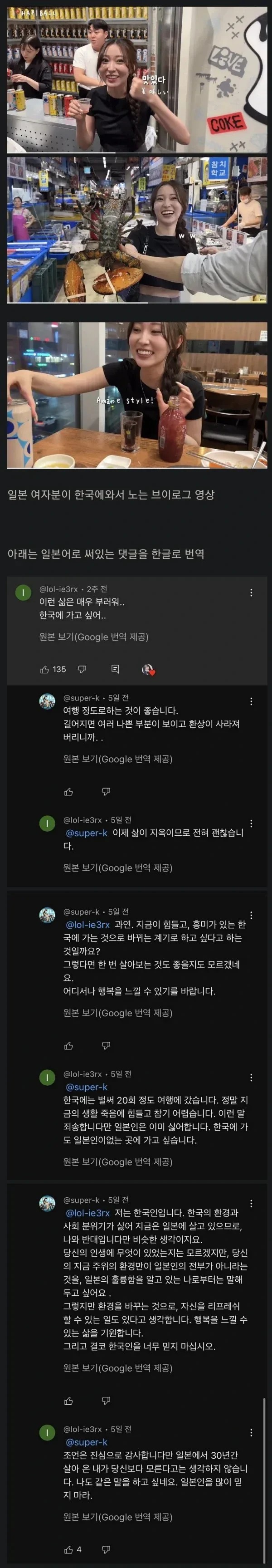 1310474914 0106be35