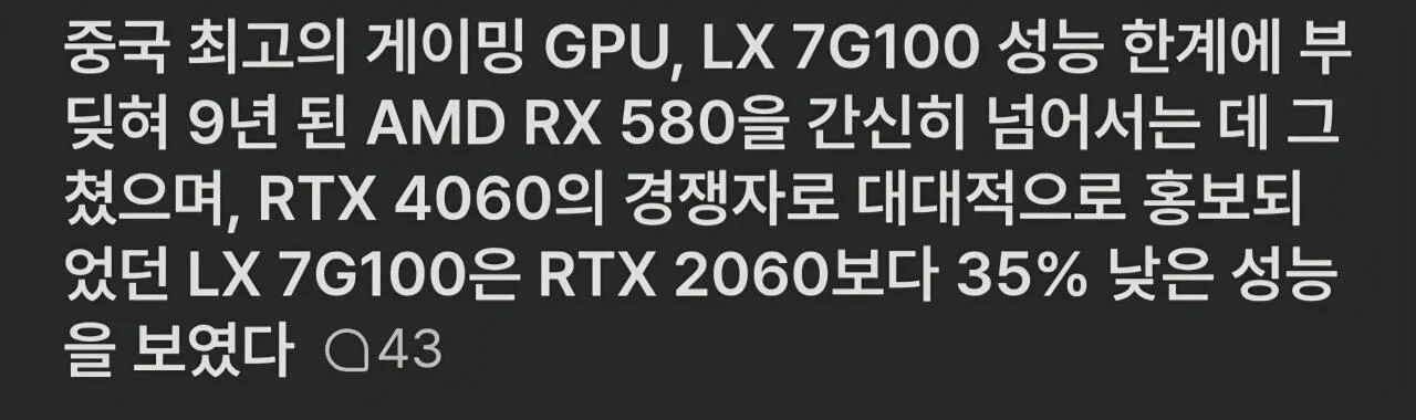 1311157350 dbfe3295