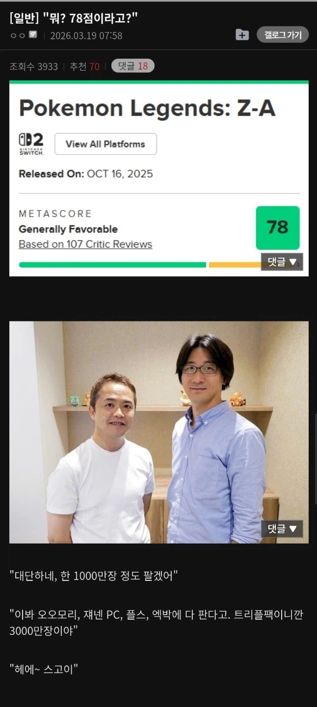 1311542261 b1371b39