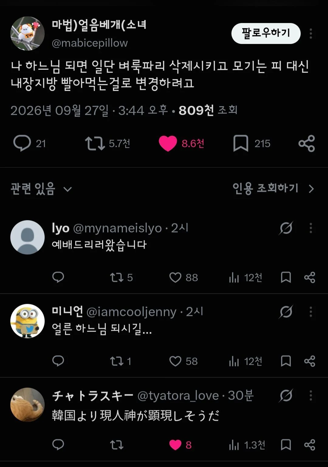 1311573134 7d6b69ef