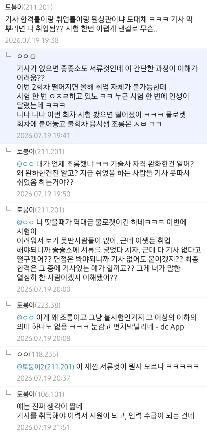 1311589511 aa59cb64